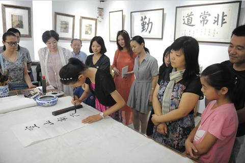 �黭���������ú���������·
