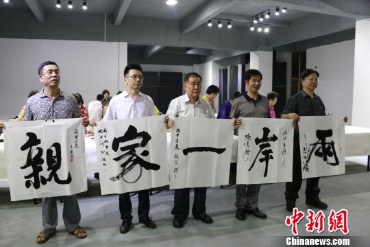 �����黭�ұʻ��ڸ������޵�����