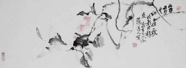 灵心文脉——白阳道人书画展即将亮相全国政协礼堂