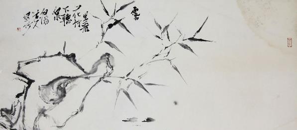 灵心文脉——白阳道人书画展即将亮相全国政协礼堂