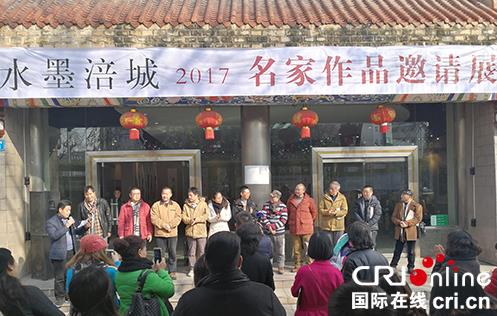 2017���߽�