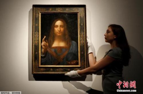 9��Ԫ�����ʯ��Ʒ������30�ڵĴ������Ʒ�����
