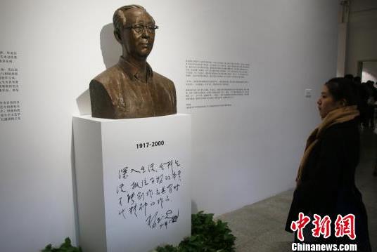 ��������������100������չ���人�ٰ�