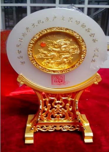 世界非物质文化遗产传承人当代书法名家--何通生