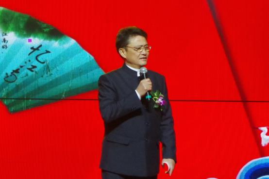 2017世界联合学院太和文化院“太和文化启年峰会”杭州盛大开幕