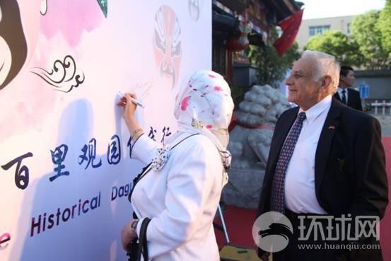 ����˹̹�����Ѻ�Э����ϯ�����ϡ���������������ǩ��ǽǩ��