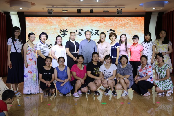 �鷨�ҽ��鷢��ѧд���֡��鷨���������ھ�����