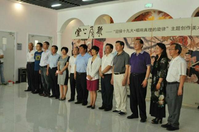 �����Ϸɸ衱���ⴴ��������Ʒչ�ھ���Ļ