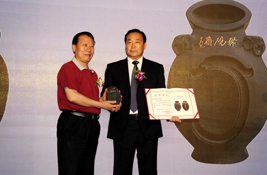 彭祖述艺术馆开馆仪式暨中华砚文化展览在长春隆重举行