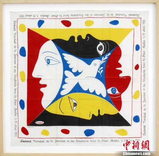 �ϼ�������ƽ�롱���ٳɶ� ��������������