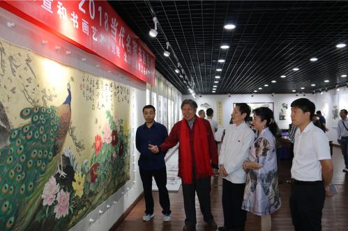 宣和·至臻2018当代名家书画联展在京举行