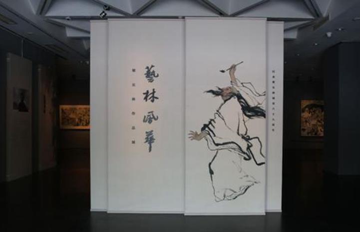 ���ַ绪������������Ʒչ���౱����Ժ������