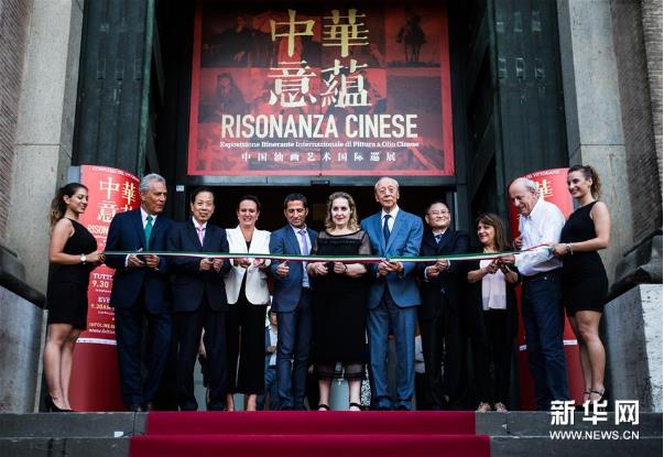 �л������й��ͻ���������Ѳչ����������