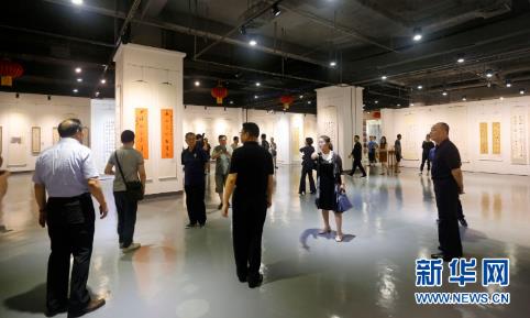 ������ʱ���������񵱴��鷨��Ʒչ����������