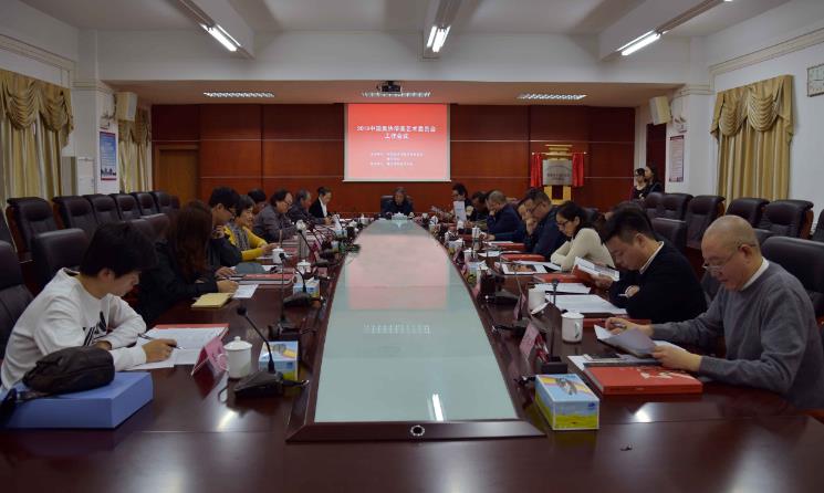 2019�й���Э�ử��ί�Ṥ�������ڹ㶫�����ٿ�