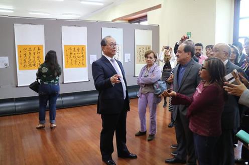 ��С����ʹ���������� ��ī���㡱�黭չ��Ļ