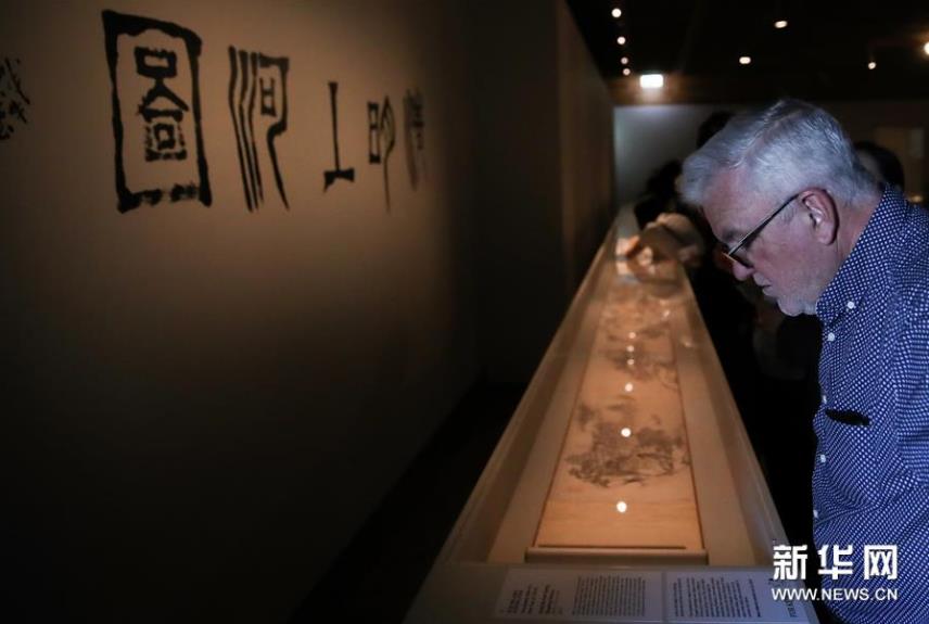 ̨���ʹ�����Ժ�䱦Ϥ��չ��