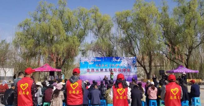 ����ʡ����оٰ������滨ʫ��