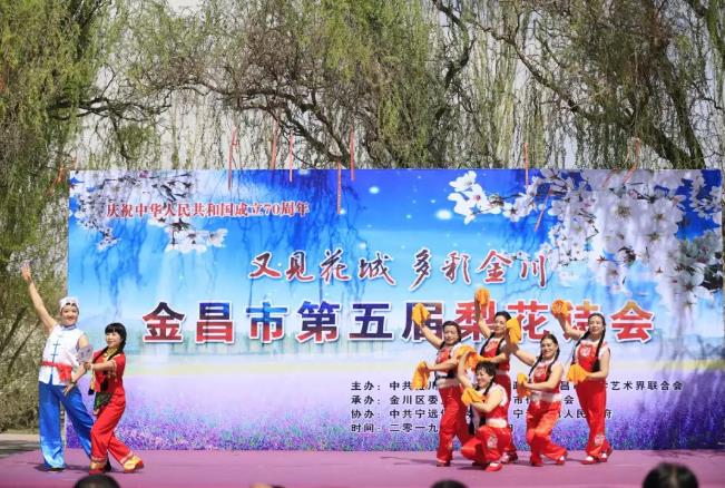 ����ʡ����оٰ������滨ʫ��