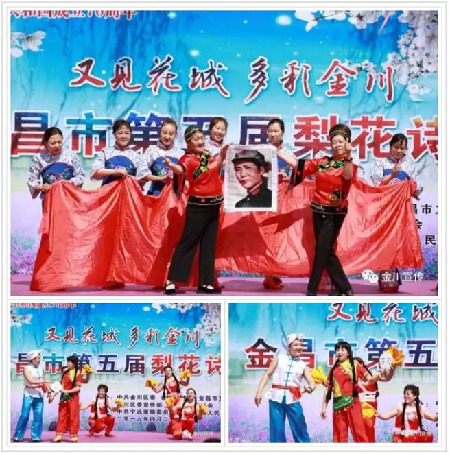 ����Ь�赸�Ӻ��Ͻ��赸�ӷֱ����СϷС��������ʶ�֡���������ҡ���