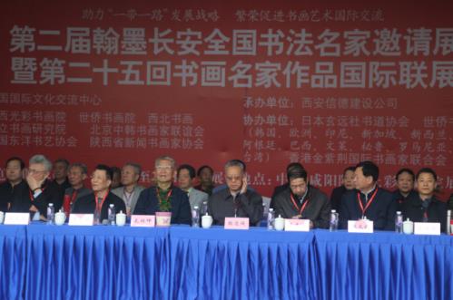 ��2�캲ī����ȫ���鷨��������չ