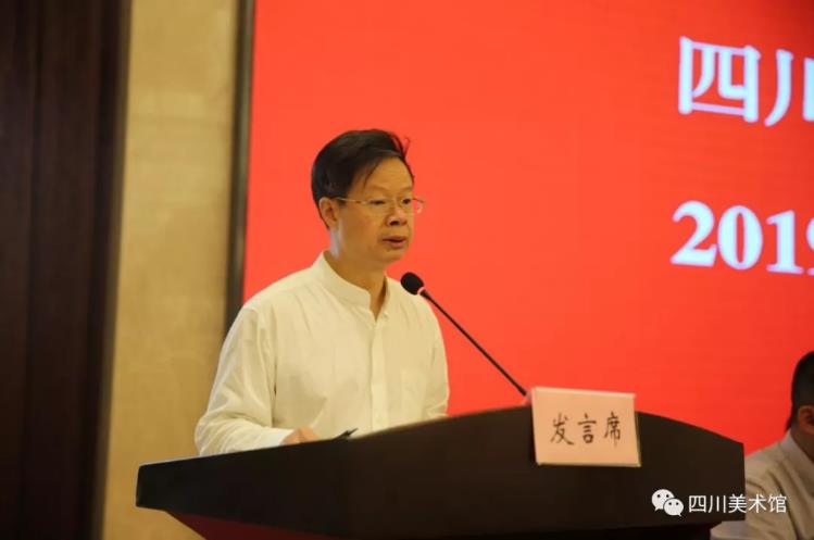 �Ĵ�ʡ������Э��2019�깤��������˳���ٿ�