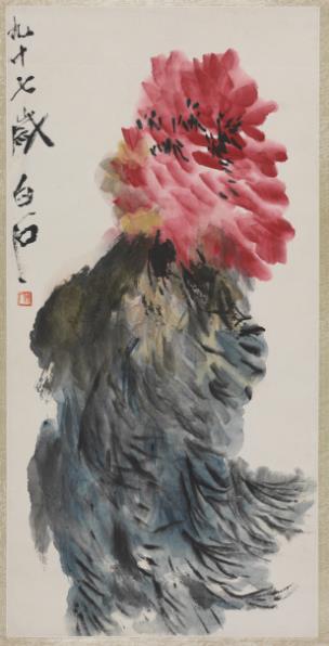 �����벻�ơ����Ի����ʯ�������й�������չ��