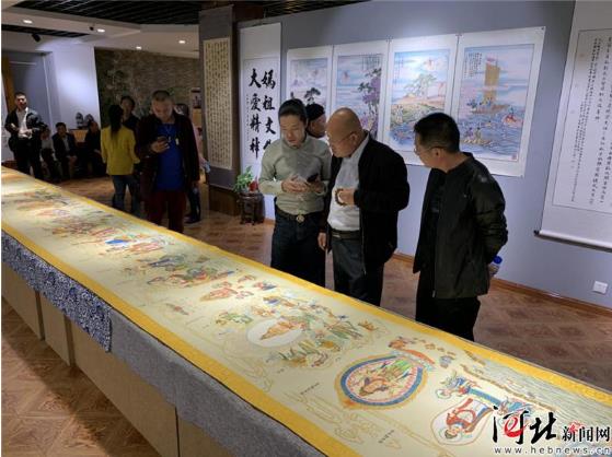 ������Ե-��ī�顱�黭����չ�ӱ���ˮ��Ļ