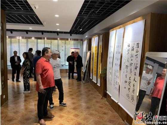 ������Ե-��ī�顱�黭����չ�ӱ���ˮ��Ļ