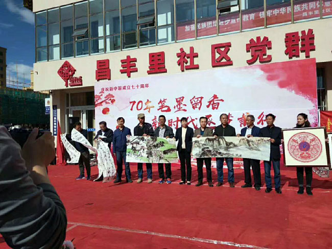 �����������֯־Ը���߽��������黭�Ļ�����