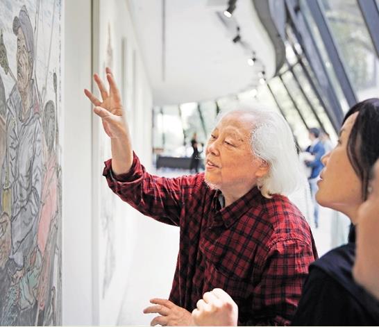 ����������ɽ���й������аࡱ��ҵչ���ʿ�չ