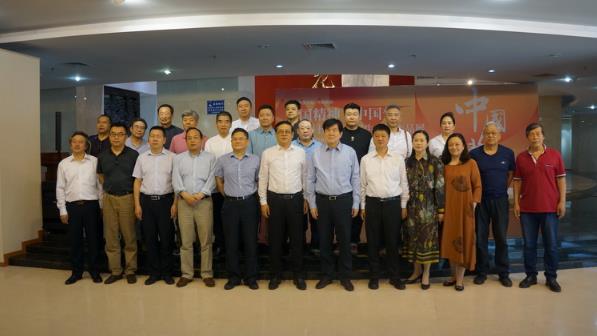 ���й������й�����������С�д��չ�ھ���Ļ