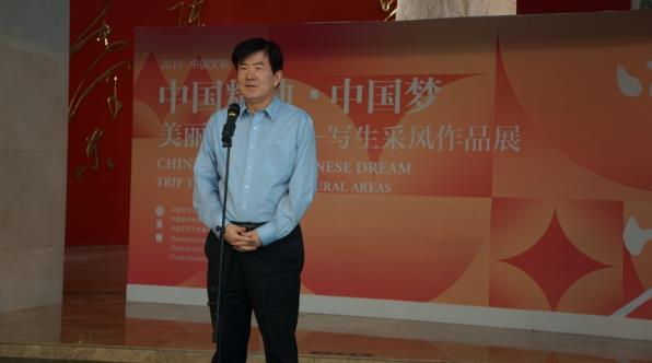 ���й������й�����������С�д��չ�ھ���Ļ