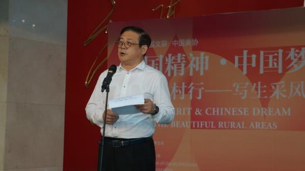 ���й������й�����������С�д��չ�ھ���Ļ