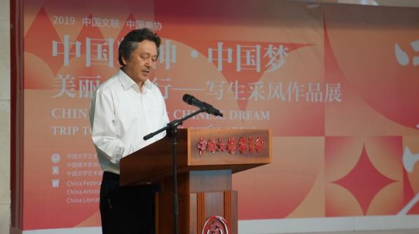 ���й������й�����������С�д��չ�ھ���Ļ