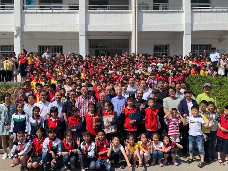 2019�й���Э���ͻ��� �»��㡱�߽�����ʡ��÷��