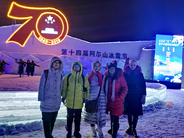 1-��ѩ����Ů���ڵ�ʮ�Ľ찢��ɽ��ѩ�ڿ�Ļʽ�ֳ� .jpg