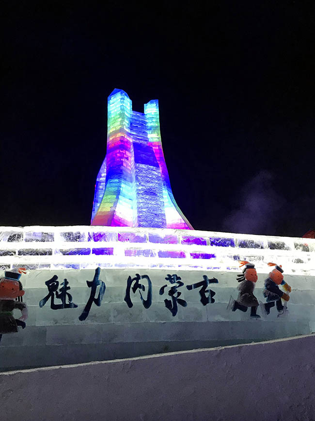 2-����ɽ��ѩ�ڿ�Ļʽ�᳡  2019_12_21_19_44_IMG_7675 (1).JPG