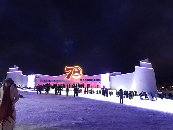 2-����ɽ��ѩ�ڿ�Ļʽ�᳡  2019_12_21_19_44_IMG_7675 (5).JPG