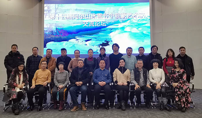 12-��ѩ���ɲμӰ���ɽ��ѩ���ж��������ҽ�����̳ .jpg