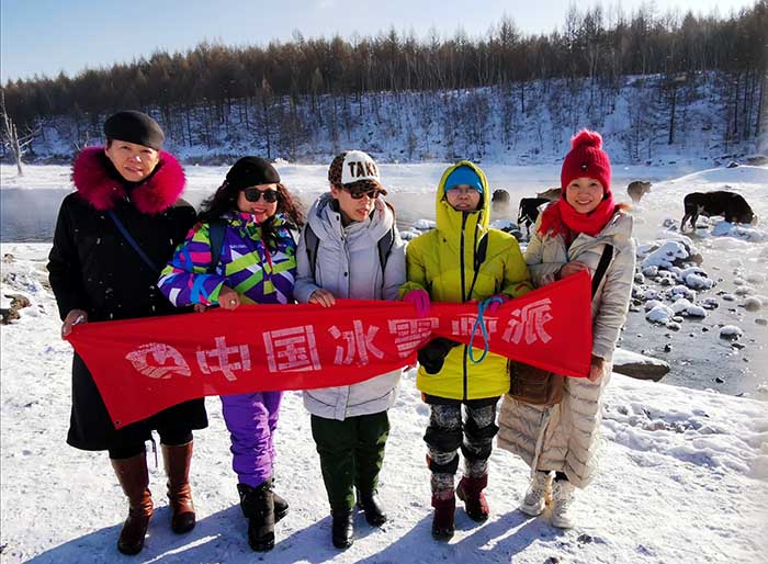 6-��ѩ�����ڰ���ɽ������д�� 2019_12_17_10_46_IMG_6593.JPG