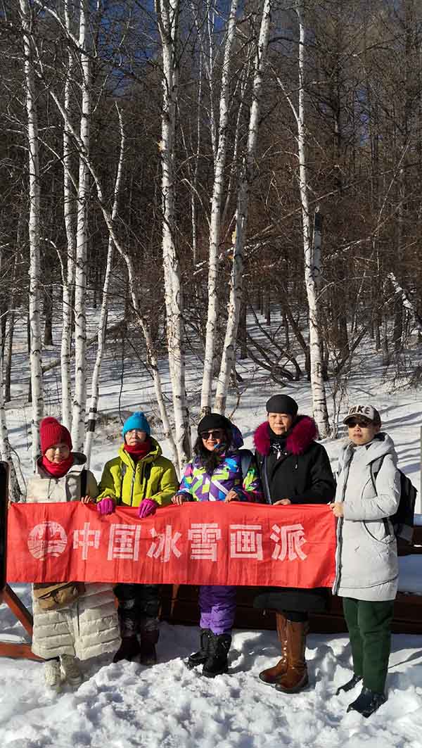 9-��ѩ�����ڰ���ɽ���д��� 2019_12_17_12_49_IMG_6288.JPG