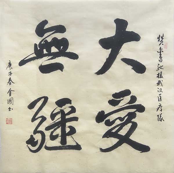 ���� 68X68cm.jpg