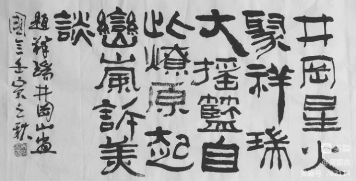 360截图20220916151351020.jpg 360截图20220916151351020.jpg