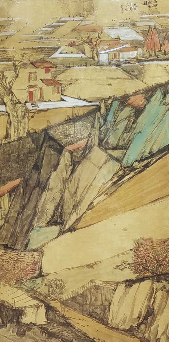 张发俭《白云映雪图》138x69cm.jpg 张发俭《白云映雪图》138x69cm.jpg