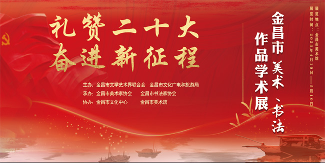 户外喷绘副本.jpg 户外喷绘副本.jpg