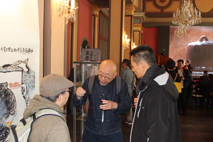 10展览现场 (13).JPG 10展览现场 (13).JPG
