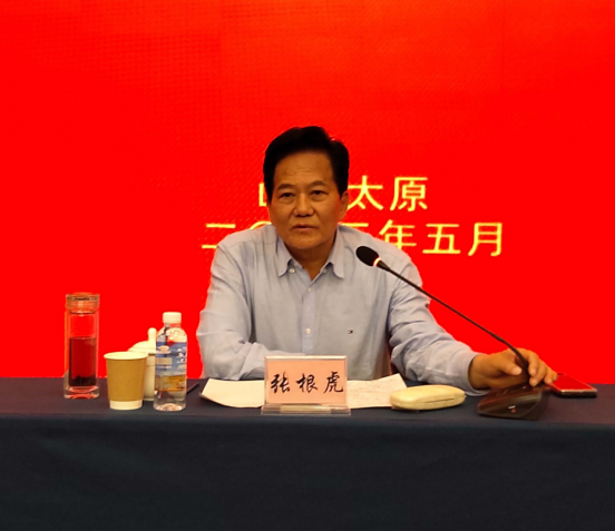 6张根虎.png 6张根虎.png
