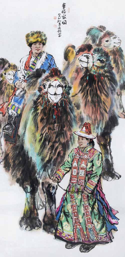 《幸福家园一》137x68cm.JPG 《幸福家园一》137x68cm.JPG