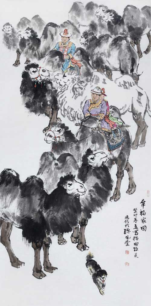 《幸福家园二》137x68cm.JPG 《幸福家园二》137x68cm.JPG